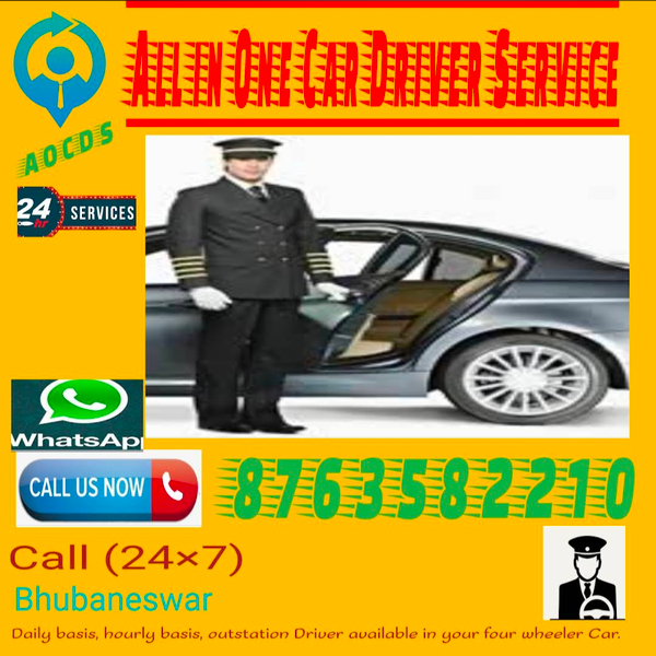Cover photo of All in One Car Driver Service
